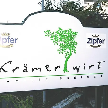 Hotel Kraemerwirt Hotel-gasthof